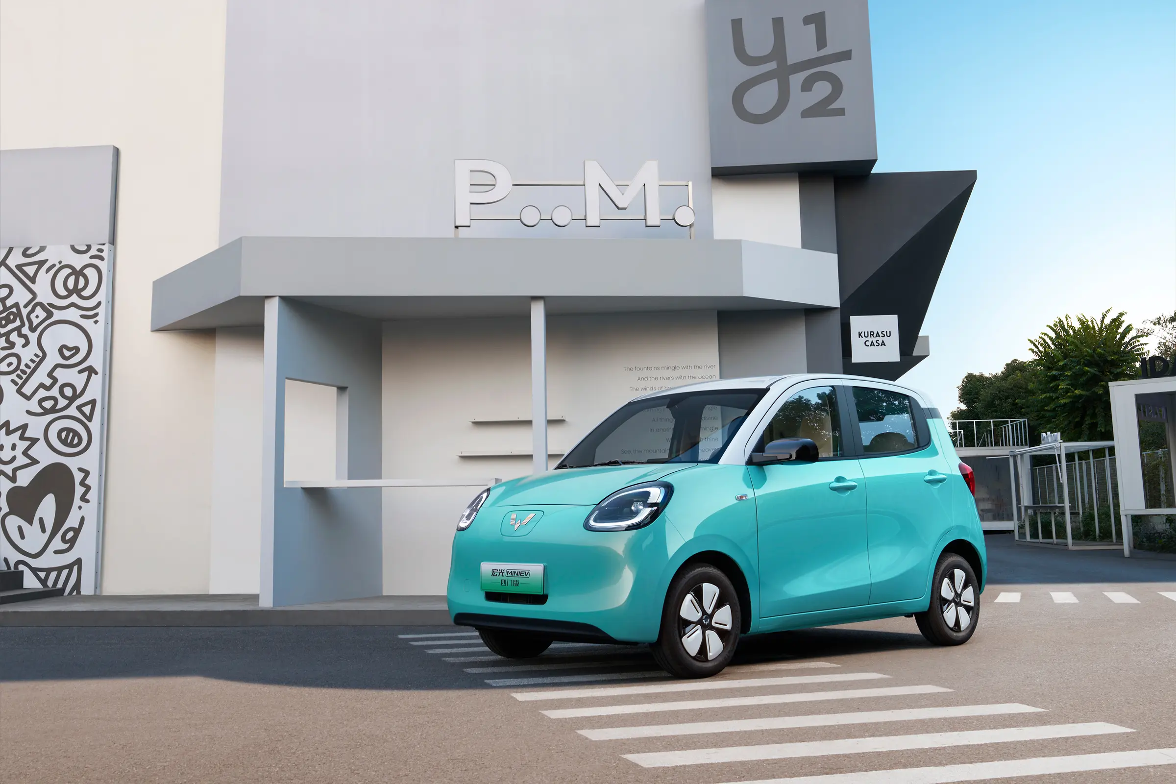 Detalle de vehículo eléctrico FUTURA